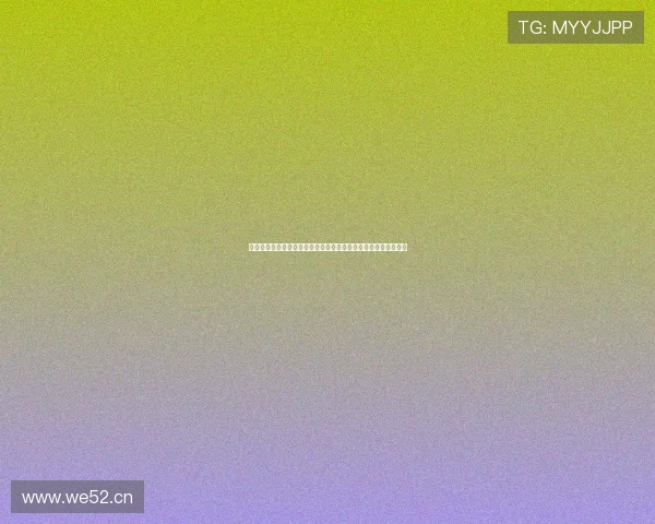 直播沉浸式体验营销驱动品牌增长新路径探索与用户深度互动机制 直播沉浸式体验营销驱动品牌增长新路径探索与用户深度互动机制