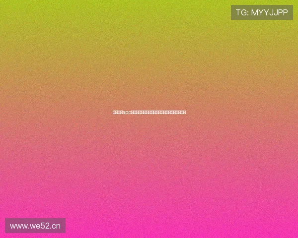 体育直播app免费观看下载全面高清赛事资源实时更新畅享精彩